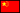 China China